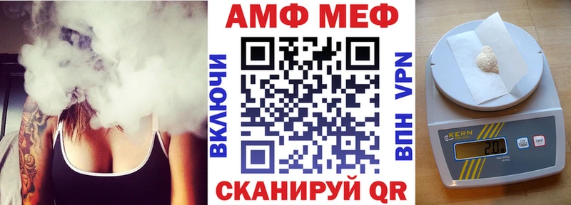 даркнет сайт  Трубчевск  Amphetamine Premium 