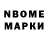 Амфетамин 98% BarBe