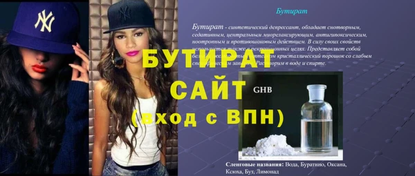амф Медвежьегорск