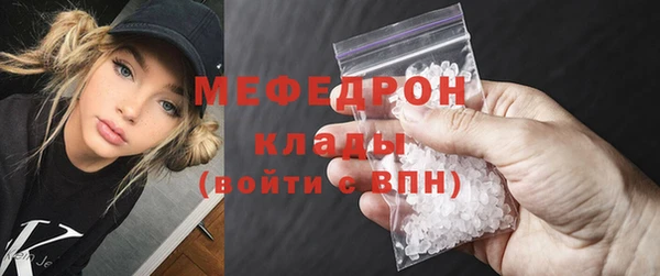 амф Медвежьегорск