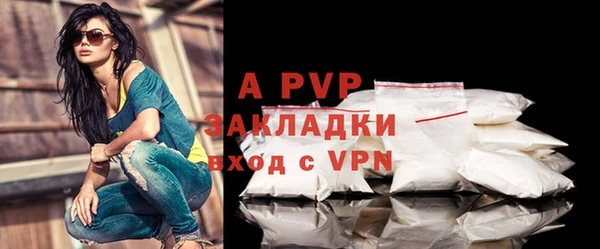 амф Медвежьегорск