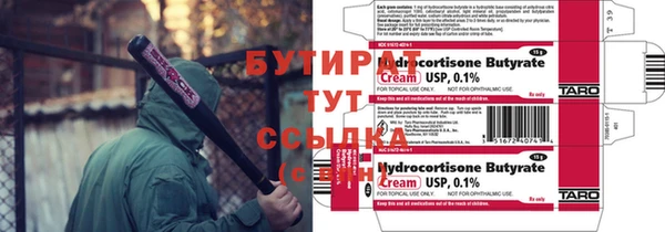 амф Медвежьегорск