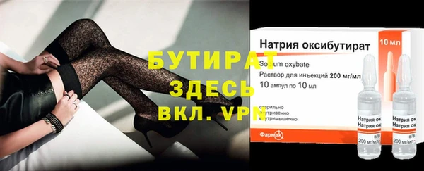амф Медвежьегорск