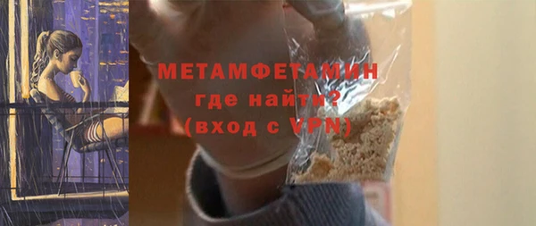 кокаин перу Белая Холуница