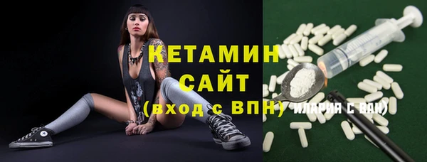 амф Медвежьегорск
