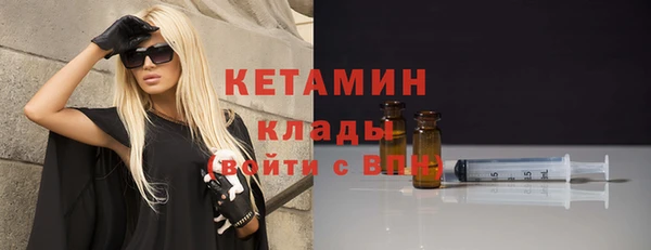 гидра Мегион