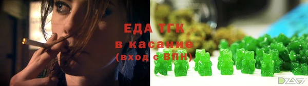 амф Медвежьегорск