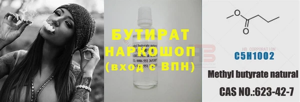 амф Медвежьегорск