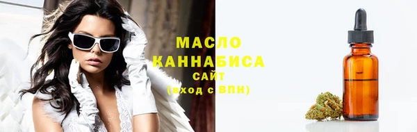 амф Медвежьегорск