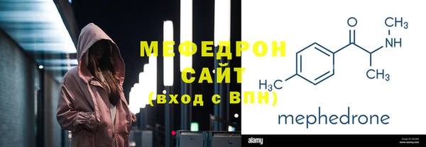 амф Медвежьегорск