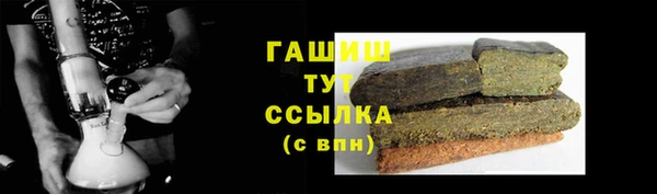 амф Медвежьегорск