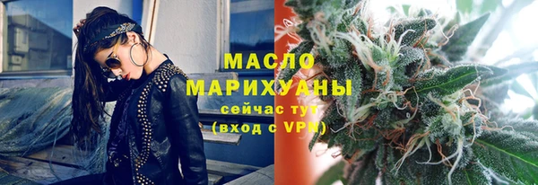 амф Медвежьегорск