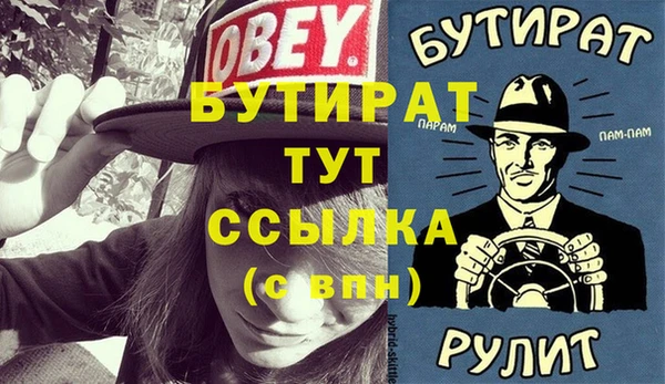 амф Медвежьегорск