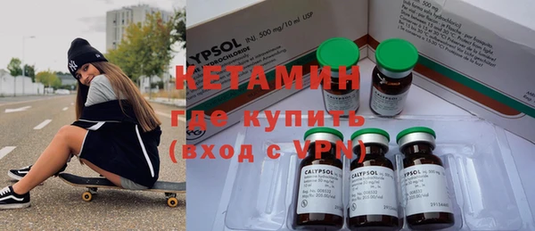 гидра Мегион