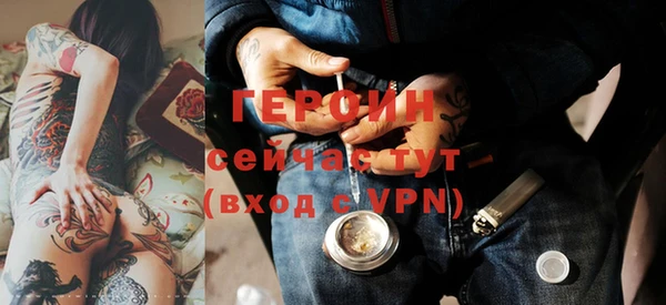 амф Медвежьегорск